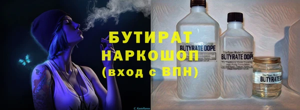 MDMA Premium VHQ Сатка