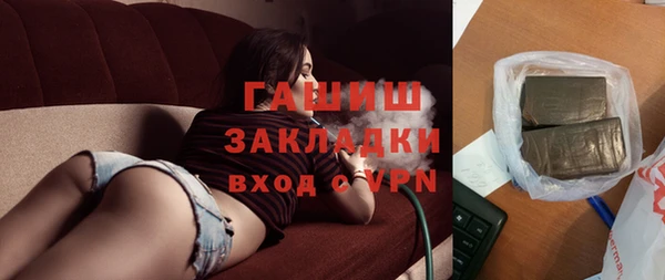твердый Абинск