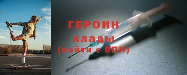 твердый Абинск