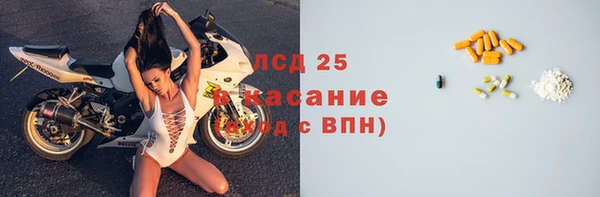 MDMA Premium VHQ Сатка