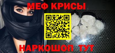 скорость Тулун