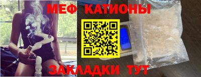 скорость Тулун