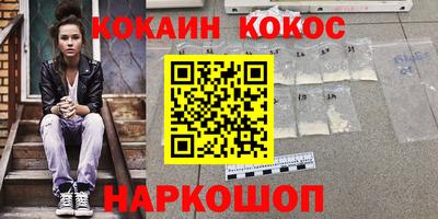 скорость Тулун