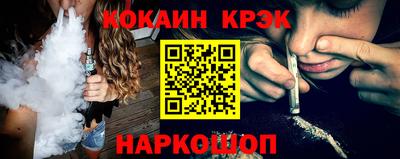 2c-b Чебоксары