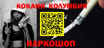 шишки Тула