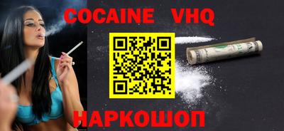 скорость Тулун