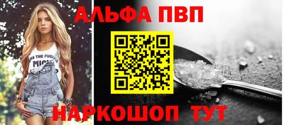 шишки Тула