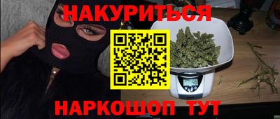 скорость Тулун