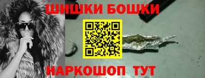 скорость Тулун
