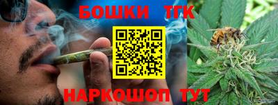 скорость Тулун
