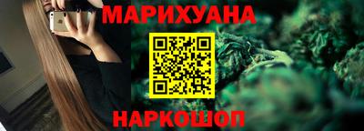 шишки Тула