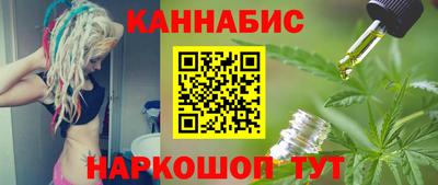 шишки Тула