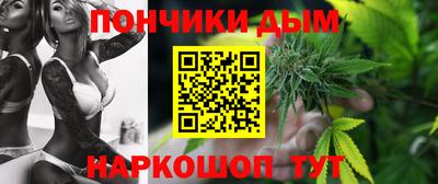 шишки Тула