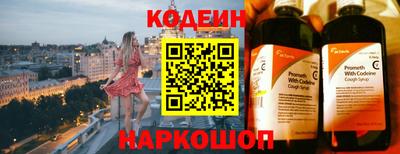не бодяженный Туймазы