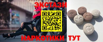 скорость Тулун