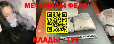ПСИЛОЦИБИНОВЫЕ ГРИБЫ Чебаркуль