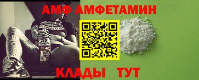 шишки Тула
