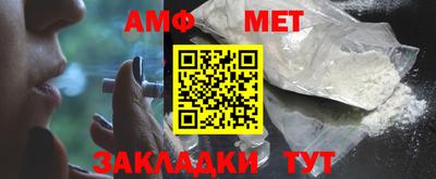 шишки Тула