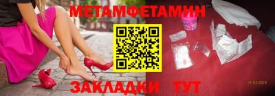 не бодяженный Туймазы