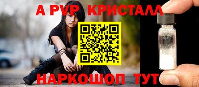 дживик Усть-Илимск