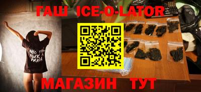 ПСИЛОЦИБИНОВЫЕ ГРИБЫ Чебаркуль