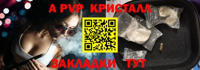 2c-b Чебоксары
