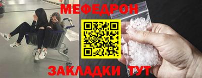 скорость Тулун