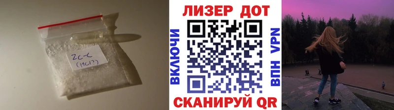 Лсд 25 экстази ecstasy  закладка  Новотроицк 